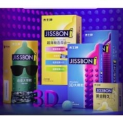 爆卖年货、PLUS会员：jissbon 杰士邦 安全套精选组合 46只