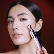 MARUBI 丸美 多重胜肽紧致淡纹眼霜 30g