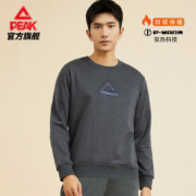 匹克 圆领卫衣 DF624180 XL