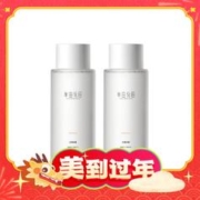 88VIP会员：半亩花田 玫瑰纯露 250ml