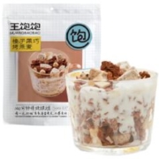 MENGNIU 蒙牛 特仑苏纯牛奶全脂灭菌乳利乐梦幻盖250ml×10包（3.8g乳蛋白）