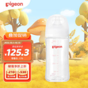 Pigeon 贝亲 婴儿玻璃奶瓶 自然实感第3代 宽口径 240ml AA188 L号6个月以上