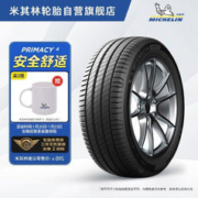MICHELIN 米其林 PRIMACY 4 轿车轮胎 静音舒适型 225/55R17 101W