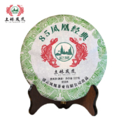 土林凤凰  85凤凰经典沱茶 357g/饼