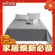京东京造 悦柔 加厚磨毛床单 120g 150*210cm