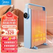 Midea 美的 HYW22KA 电热油汀 13片