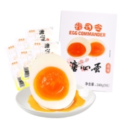 需首购: 蛋司令 即食溏心蛋7分熟 6枚 240g