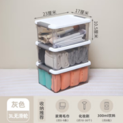 优质PP原料！Citylong 禧天龙 透明收纳盒整理箱 3升无滑轮三个装
