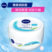 妮维雅（NIVEA）柔美润肤霜200ml（乳液面霜 身体乳 护肤化妆品）