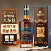 PASSTON 派斯顿 格鲁吉亚原瓶进口白兰地督格拉泽40洋酒500ml