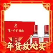 春节年货礼盒、爆卖年货、88VIP：泸州老窖 特曲52度浓香型白酒500ml*2瓶礼盒装