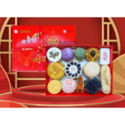 北京稻香村 三禾糕点礼盒装 1300g 净重