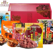 有券的上：冠云 牛肉熟食礼盒 致青春·锦礼礼盒
