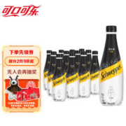 限移动端、京东百亿补贴：Fanta 芬达 Schweppes 怡泉 无糖 苏打水 400ml*12瓶