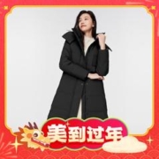 爆卖年货：BOSIDENG 波司登 女士长款羽绒服 B00145172E