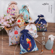 suoFulan 索芙兰 手工刺绣diy材料包束口袋抽绳手提手拎零钱袋传统古风绣花收纳包
