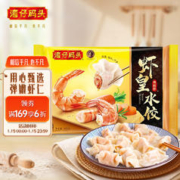 湾仔码头 虾皇水饺 400g