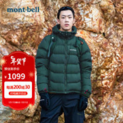 mont·bell 男子户外羽绒服 2301353-DKFO 绿色 XL