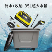 KÄRCHER 卡赫 无线洗车神器便携式锂电洗车高压水枪 K1