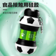 KELME 卡尔美 水杯成人户外运动训练挤压式便携水杯学生创意球型折叠水杯