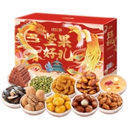 再降价、需首购、PLUS会员：bi bi zan 比比赞 夏威夷果每日坚果礼盒 1539g*2件