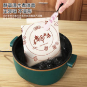 固衡 食品级揉面垫加厚硅胶包饺子面垫面板和面垫子家用案板擀面塑料板