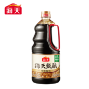 88VIP：海天酱油 甄酿生抽1.5kg
