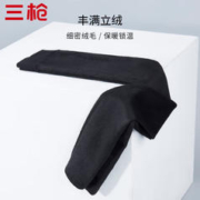 THREEGUN 三枪 女士打底裤加绒
