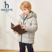 需要首购礼金、PLUS会员：HAZZYS 哈吉斯 童装男童羽绒服 多款可选