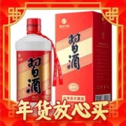爆卖年货：XIJIU 习酒 圆习酒 53度 酱香型白酒 500ml*2瓶
