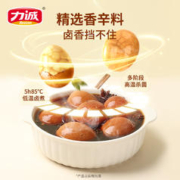 不一样的茶做更好的茶叶蛋：Risun 力诚 茶叶蛋大红袍茉莉花味 5粒
