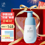asnami 安弥儿 悦颜舒润保湿氨基酸孕妇洁面泡沫 150ml
