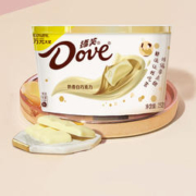 Dove 德芙 奶香白巧克力252g*1碗 排块小吃休闲聚会分享办公小零食品糖果