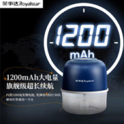 Royalstar 荣事达 蒜泥捣碎器小型家用婴儿辅食 -350ml