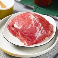 天萊香牛國產新疆有機原切牛腿肉500g谷飼排酸生鮮冷凍牛肉