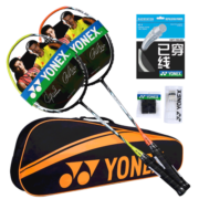 YONEX尤尼克斯羽毛球对拍全碳素弓剑ARC5I双拍套装附手胶拍包尼龙球