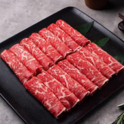 原切 澳洲牛肉 安格斯M5原切牛肉卷250克*4盒