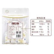 Nanguo 南国 椰子糕糖果 200g/1袋