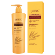 plus会员：QCHZOC 免洗护发素 修护干枯毛躁 发膜 280ml/瓶