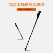 尚烤佳 轻量便携登山杖徒步爬山拐杖伸缩铝合金防身手杖登山杖