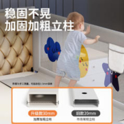 慕卡索 床围栏宝宝防摔防护栏婴儿防掉床儿童床边上挡板挡护栏