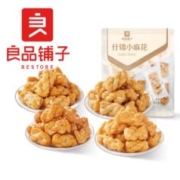 200个 良品铺子什锦小麻花共2斤