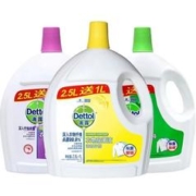 肖战同款 Dettol/滴露衣物除菌液3.5L