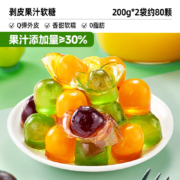 比比赞 果汁软糖 qq橡皮糖 【约80颗】(混合味) 200g*2袋 共400g