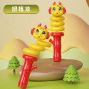 鼎娃 口哨玩具 解压 摇摆力控 平衡 旋转 扭扭龙