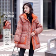 冰洁BENGEN 时尚潮流格子设计中长款保暖羽绒服女