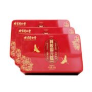 同仁堂 北京同仁堂 阿胶糕 500g*3盒