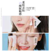 妮丽雅 美容院专用薄化妆棉片卸妆棉片纹绣专用脱脂棉无纺布棉片纹绣用品