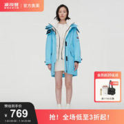 BOSIDENG 波司登 奥莱女款时尚运动抽绳撞色防风保暖羽绒服外套B10143232 卡普里蓝5508 175/96A