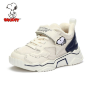 SNOOPY 史努比 儿童加绒运动鞋 米色 加绒 29码